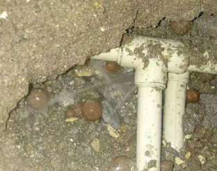 宝塔卫生间防水的报价
