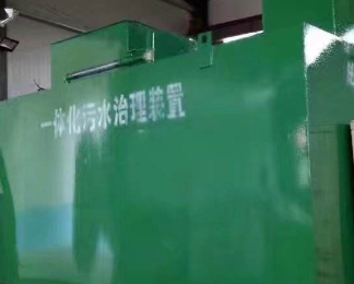 宝塔卫生间测漏水